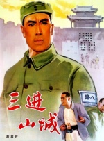 亚洲欧洲日产国码最新